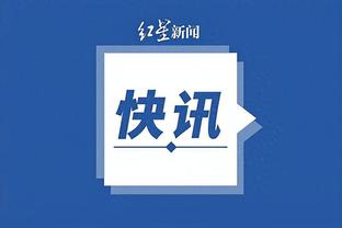 万博体育中文版app